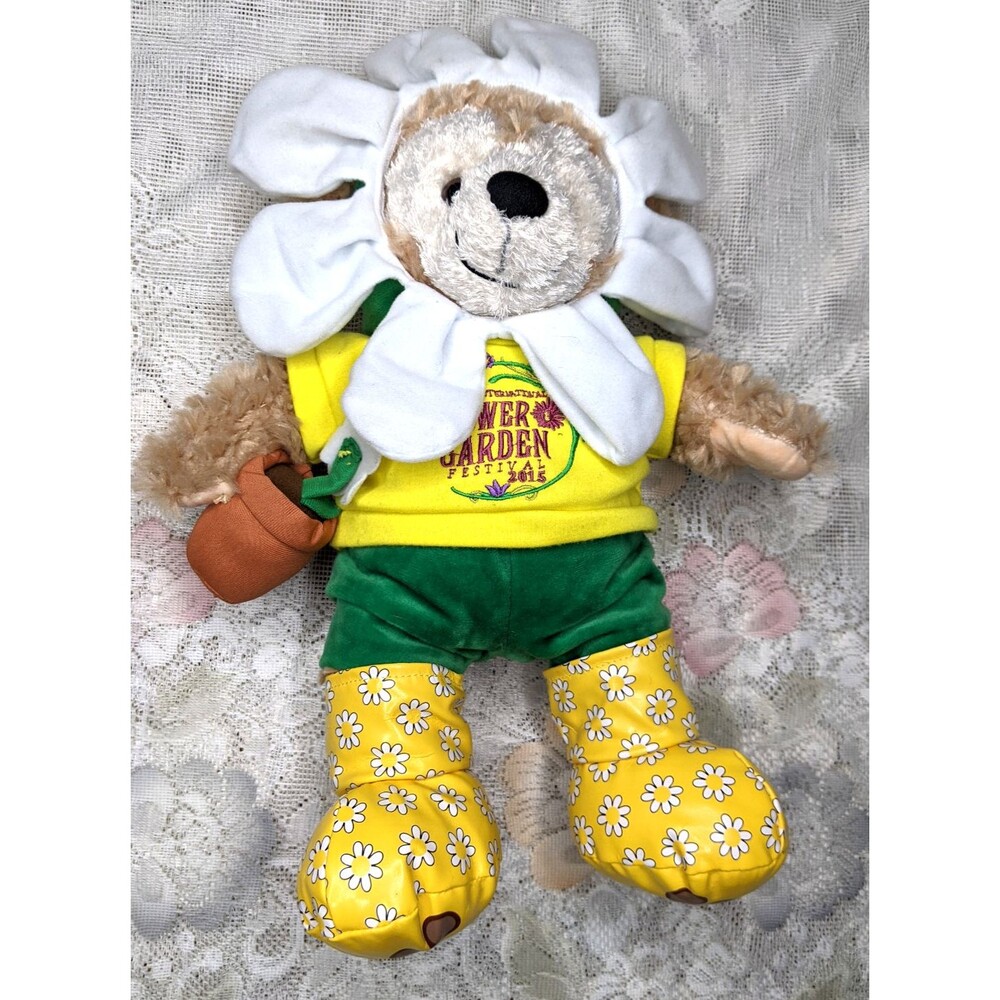 Disney Duffy Bear Epcot Flower Garden Plush 16" Tags 2015 Outfit Gift Mickey